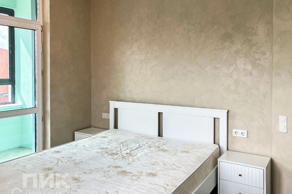 Сдаётся 2-комнатная квартира, 45.5 м²