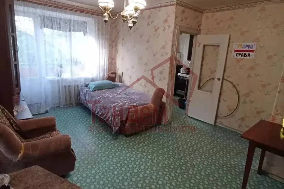 Продаётся 2-комнатная квартира, 44.4 м²