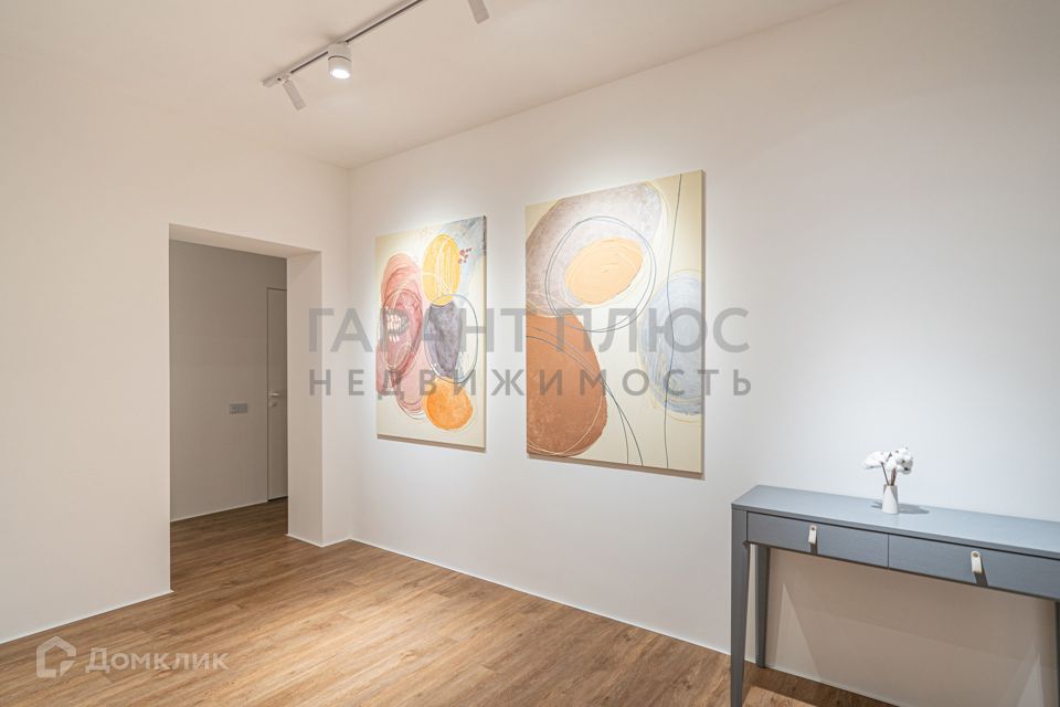 Продаётся 3-комнатная квартира, 110 м²