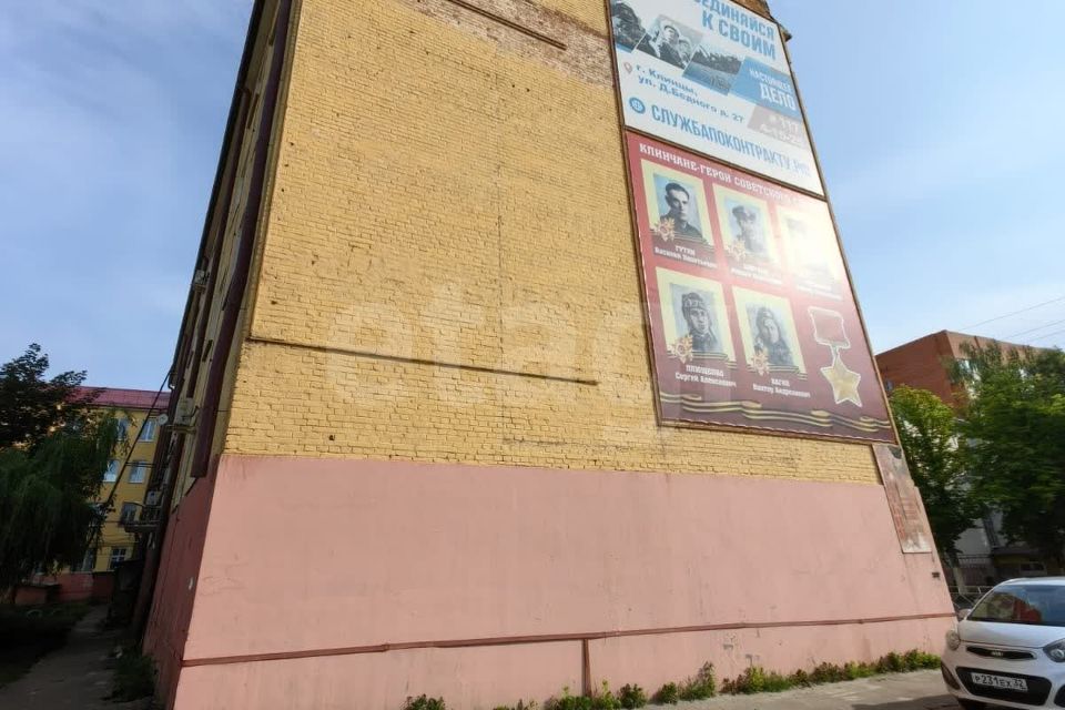 Продаётся 4-комнатная квартира, 84.6 м²