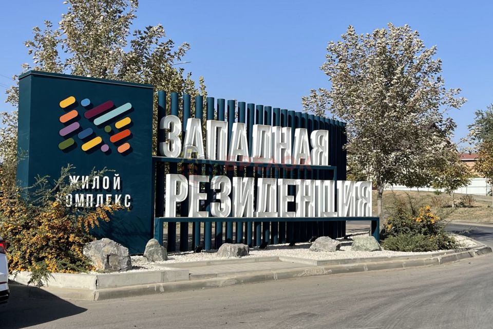 Продаётся 3-комнатная квартира, 77 м²