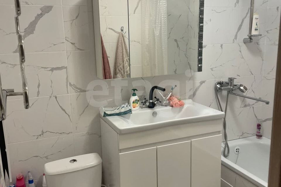 Продаётся студия, 26.8 м²