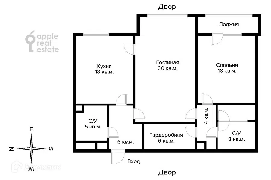 Продаётся 2-комнатная квартира, 95.5 м²