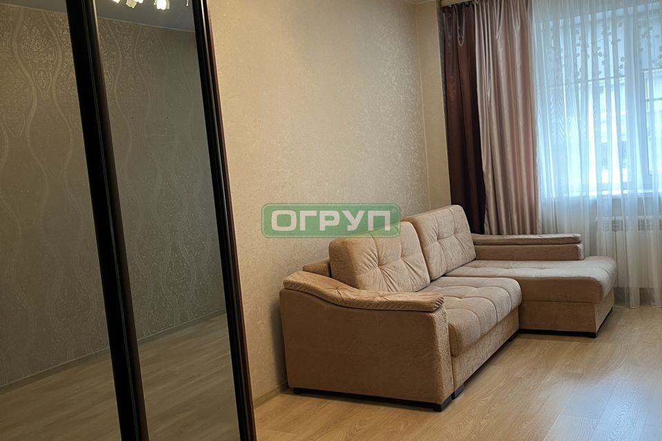Продаётся 1-комнатная квартира, 39.5 м²