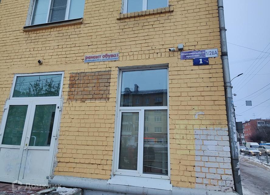 Продаётся 2-комнатная квартира, 45.3 м²