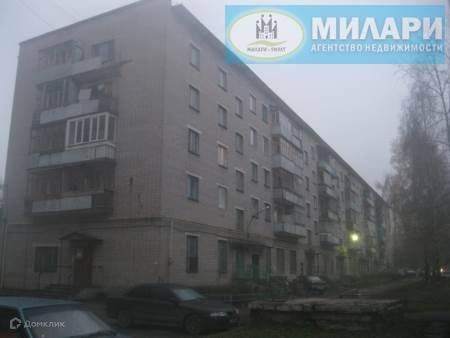 Сдаётся 2-комнатная квартира, 44 м²