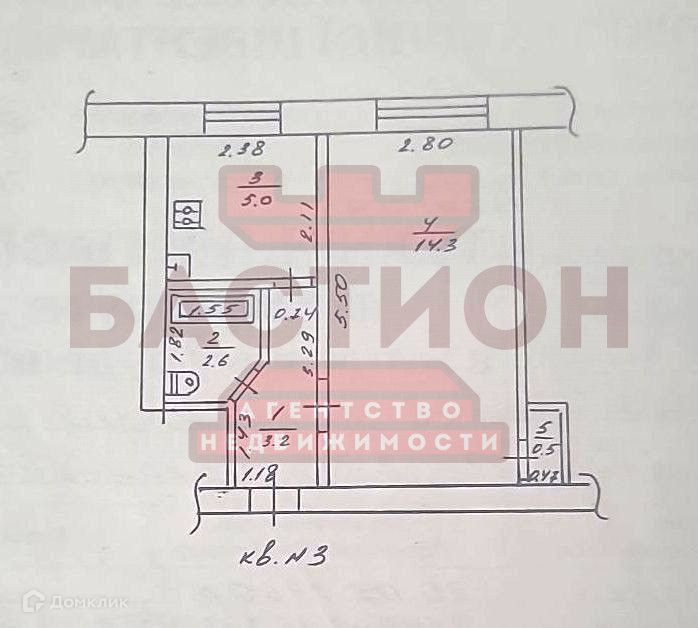 Продаётся 1-комнатная квартира, 25.6 м²