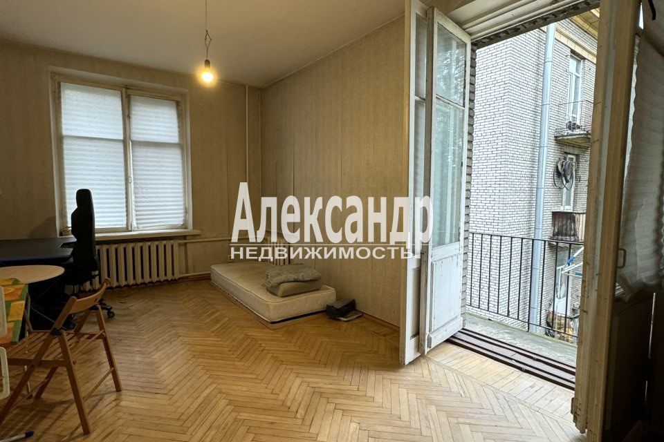 Продаётся комната в 4-комн. квартире, 20.7 м²