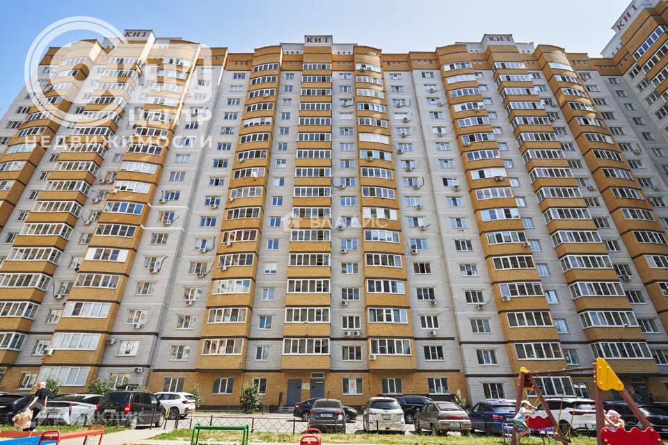 Продаётся 1-комнатная квартира, 45.8 м²