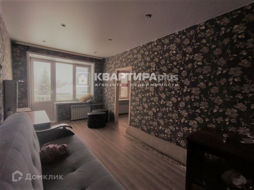 Продаётся 2-комнатная квартира, 44.7 м²