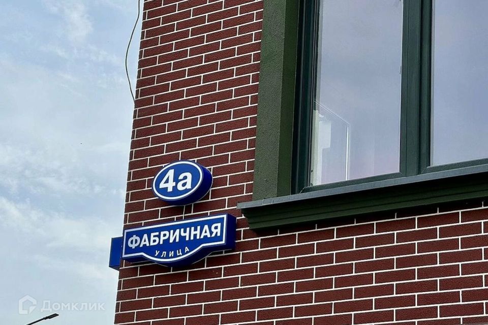 Продаётся 1-комнатная квартира, 57.2 м²