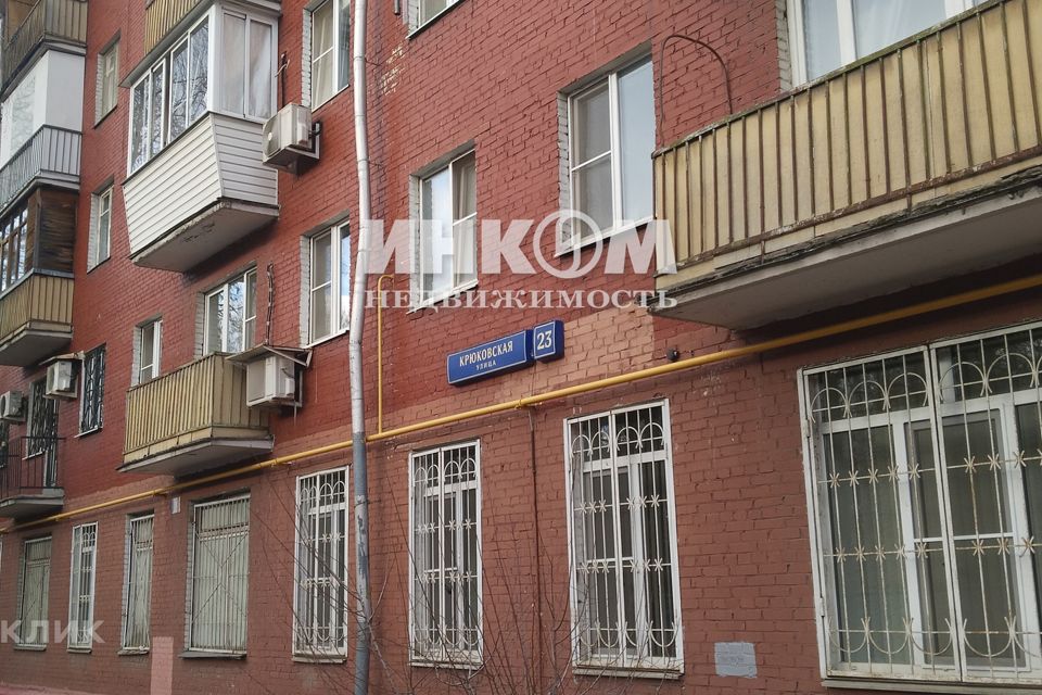 Продаётся 2-комнатная квартира, 42 м²