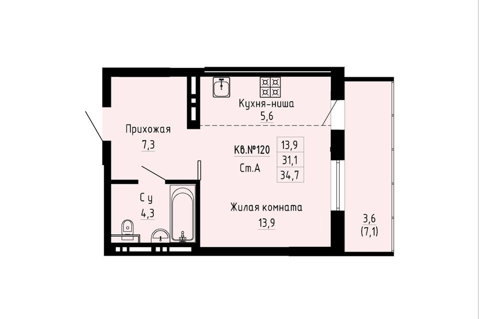 Дизайн 5-комнатной квартиры | Вира-АртСтрой | Дзен