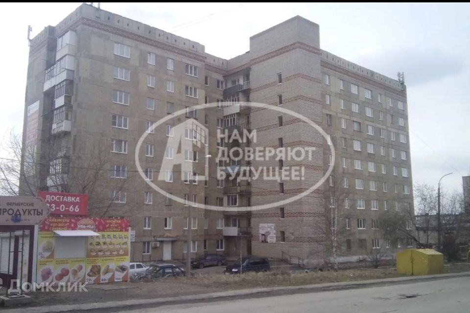 Продаётся 1-комнатная квартира, 35.7 м²