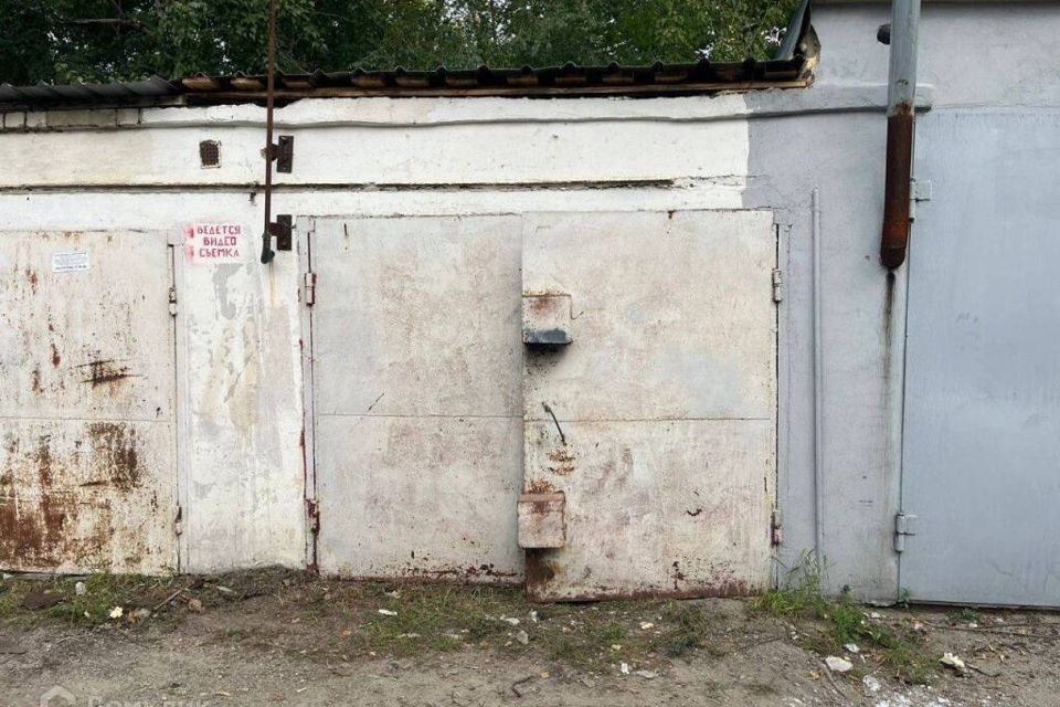 фото отбъекта