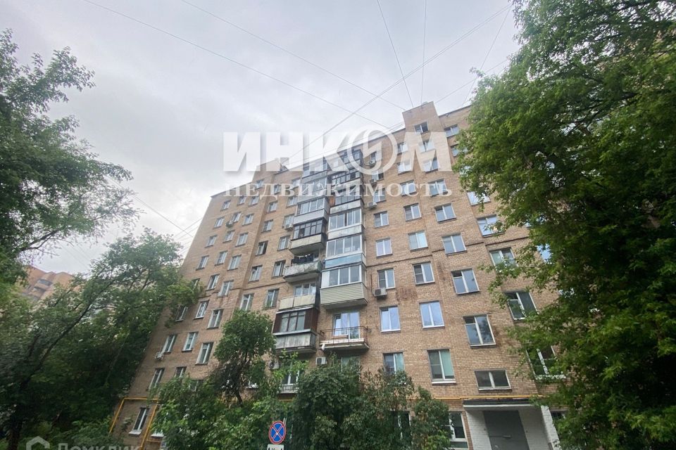 Продаётся 1-комнатная квартира, 30 м²
