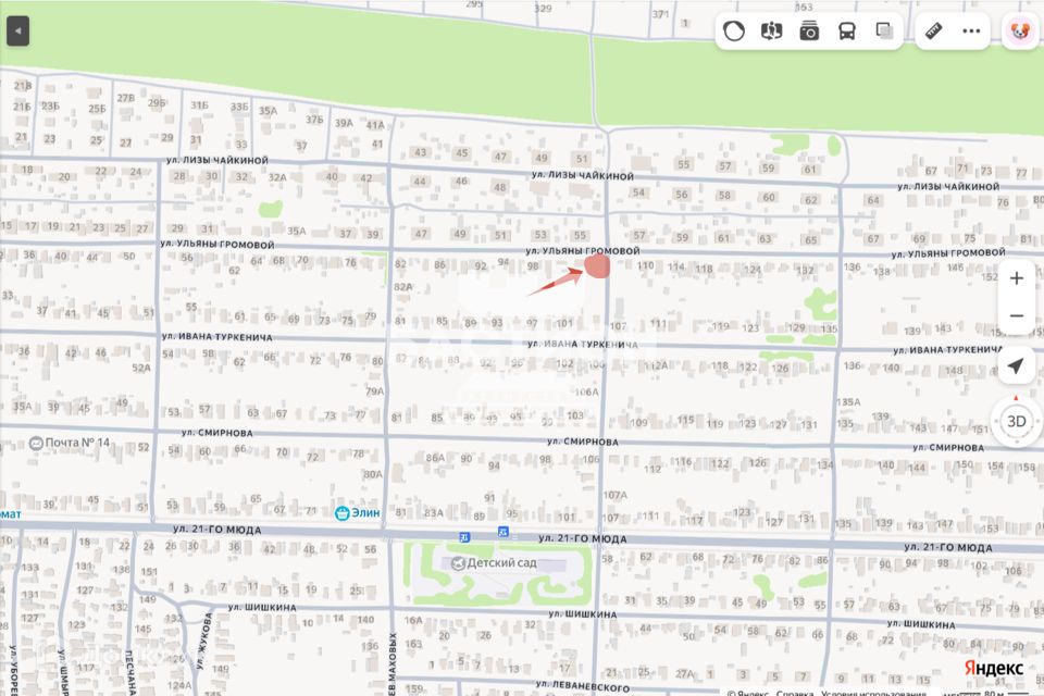 Продаётся участок, 8.5 сот., ИЖС