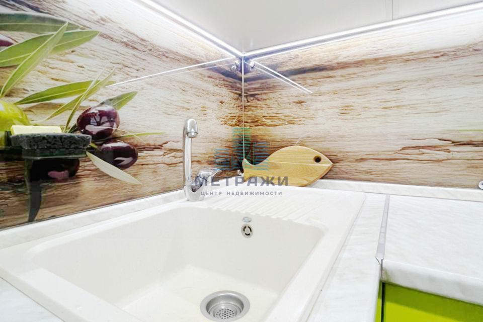Продаётся 2-комнатная квартира, 46 м²