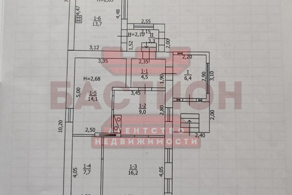 Продаётся 1-этажный дом, 74 м²