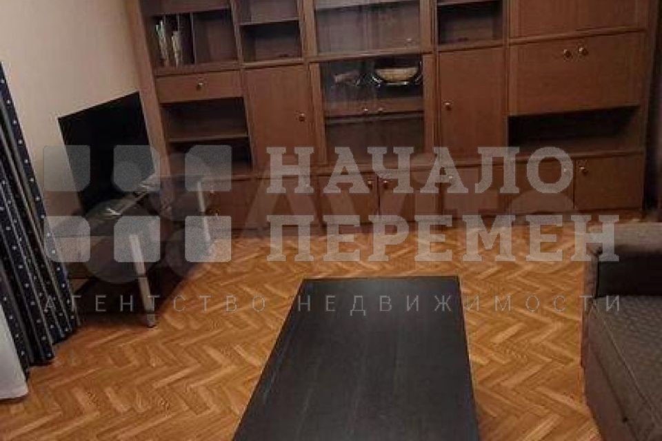 Сдаётся 3-комнатная квартира, 77.6 м²