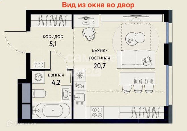 Продаётся 1-комнатная квартира, 30 м²