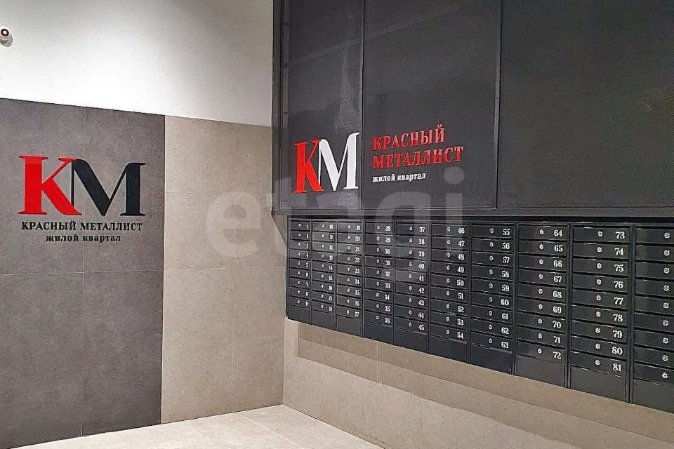 Продаётся 3-комнатная квартира, 82.4 м²