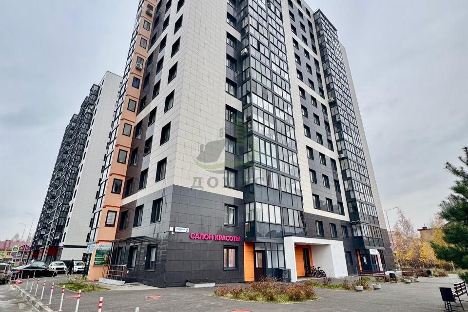 фото отбъекта