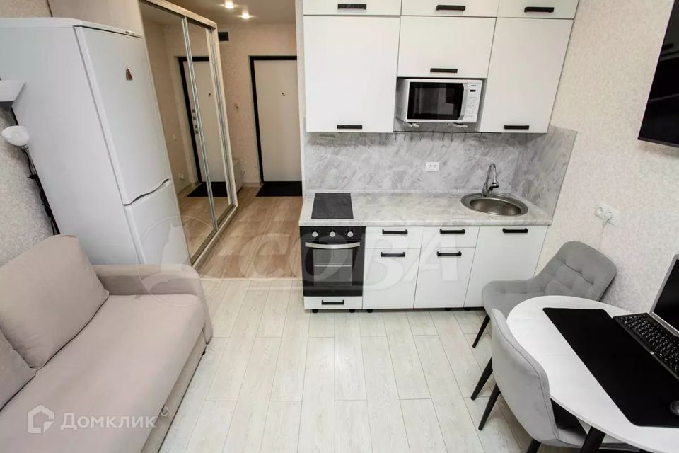 Продаётся студия, 19.6 м²