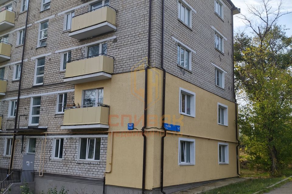 Продаётся 2-комнатная квартира, 44.4 м²