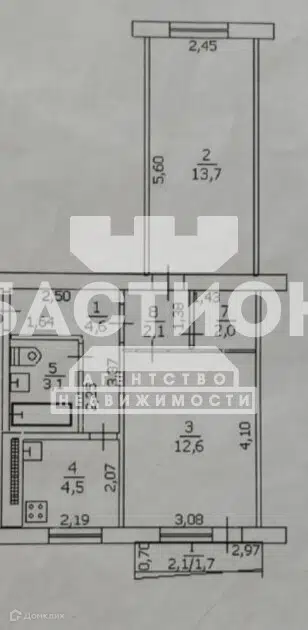 Продаётся 2-комнатная квартира, 44.3 м²
