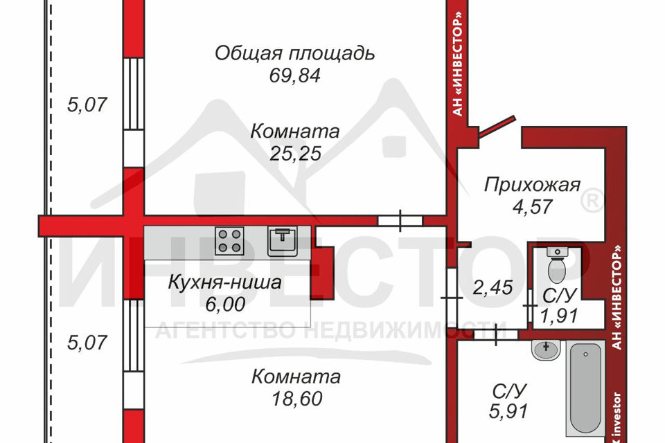 Продаётся 2-комнатная квартира, 64.77 м²