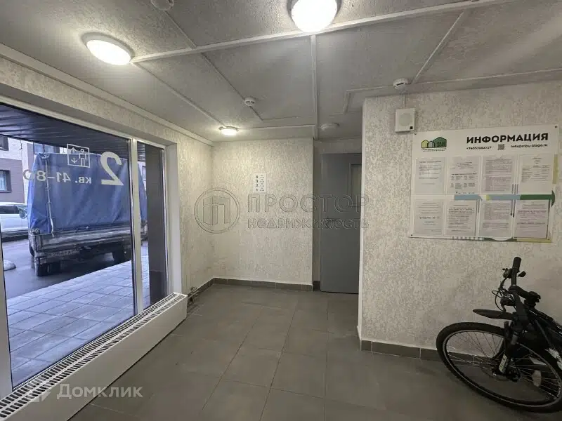 Продаётся 1-комнатная квартира, 40.7 м²