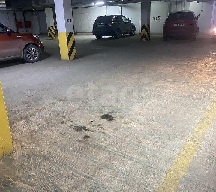 фото отбъекта