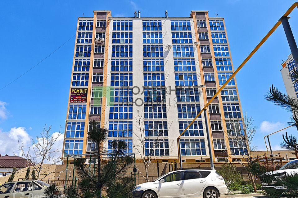 Продаётся 1-комнатная квартира, 45 м²
