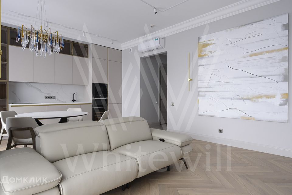 Продаётся 3-комнатная квартира, 79 м²