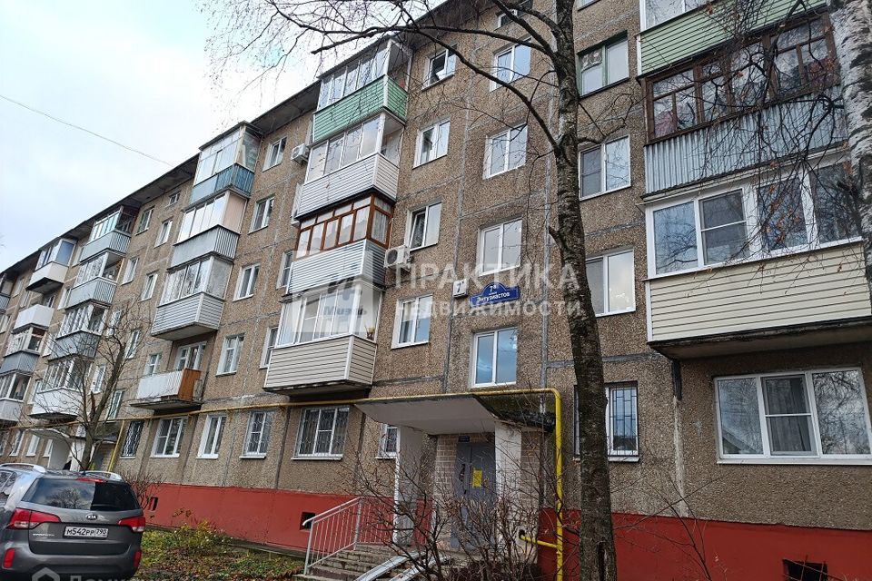 Продаётся 1-комнатная квартира, 32.1 м²