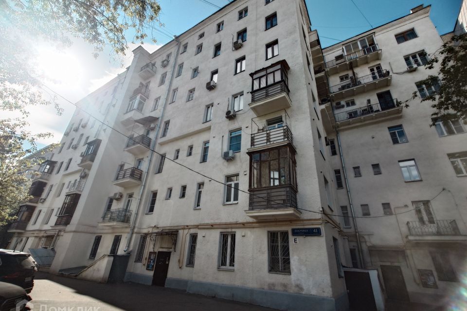 Продаётся студия, 10.3 м²