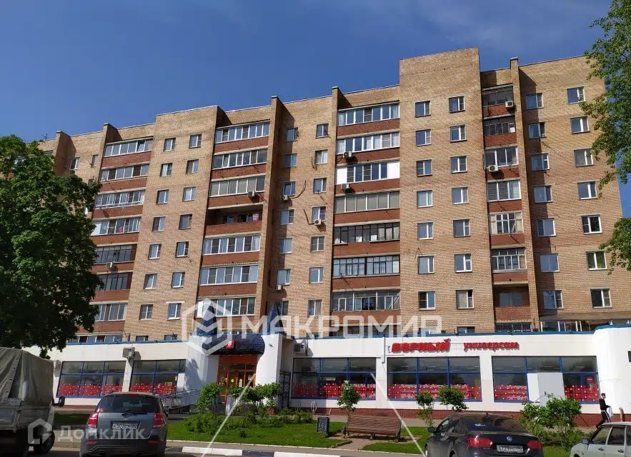 Продаётся 2-комнатная квартира, 55 м²