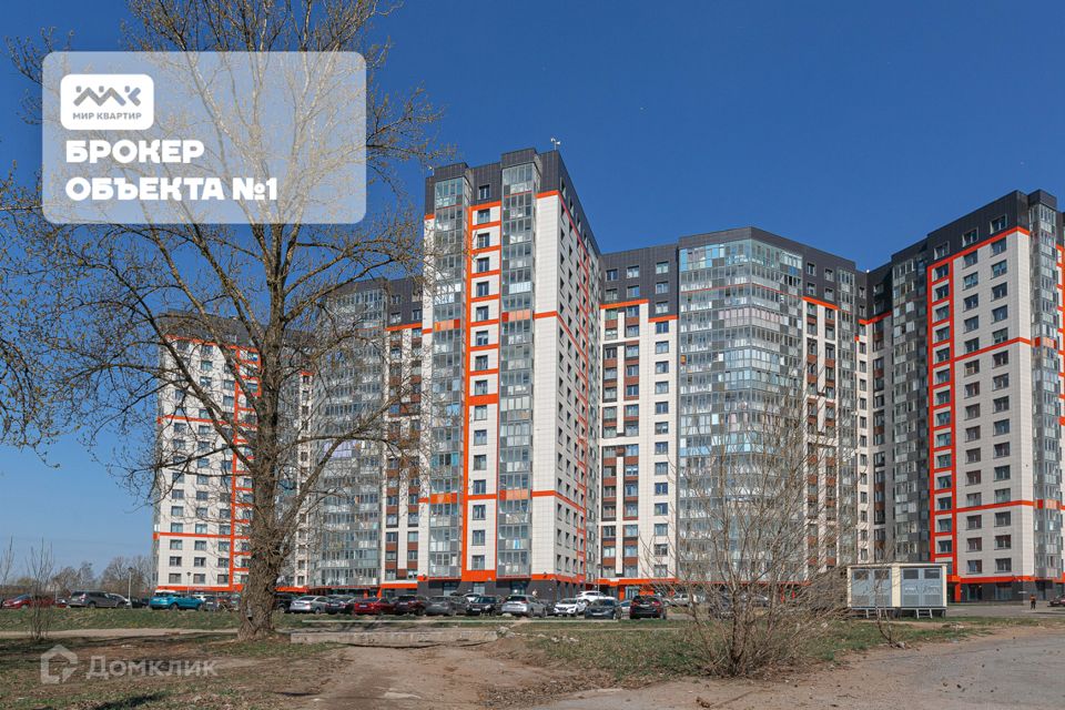 Продаётся 2-комнатная квартира, 80 м²