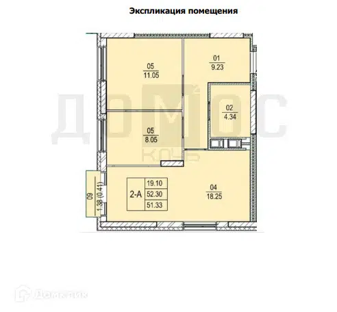 Продаётся 2-комнатная квартира, 51.33 м²