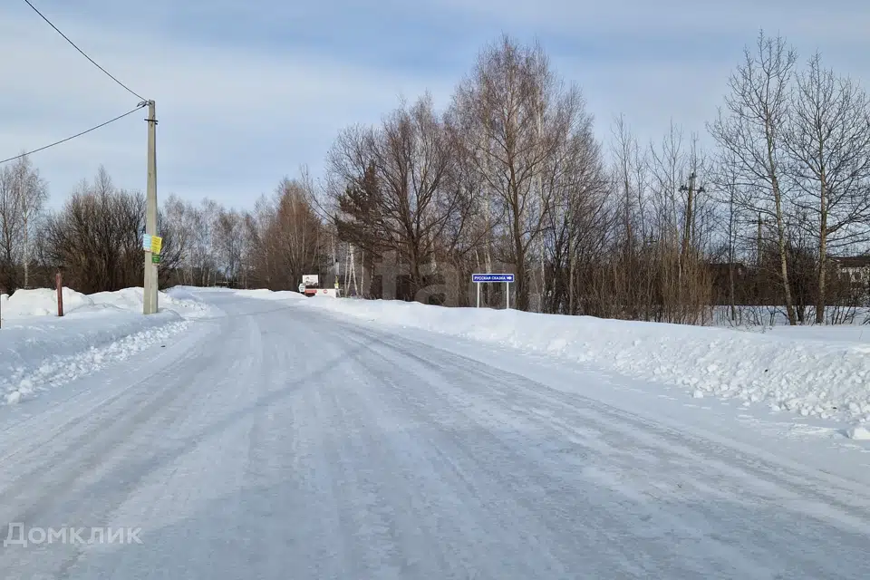 Продаётся участок, 12 сот., ИЖС