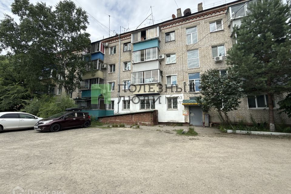 Продаётся 2-комнатная квартира, 46.8 м²