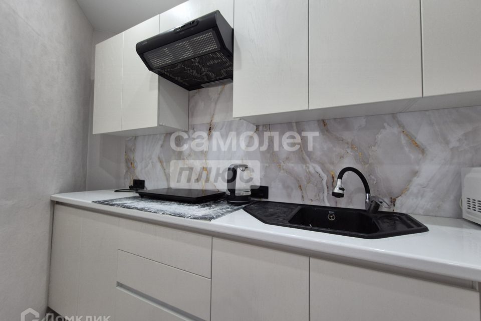 Продаётся студия, 30.2 м²