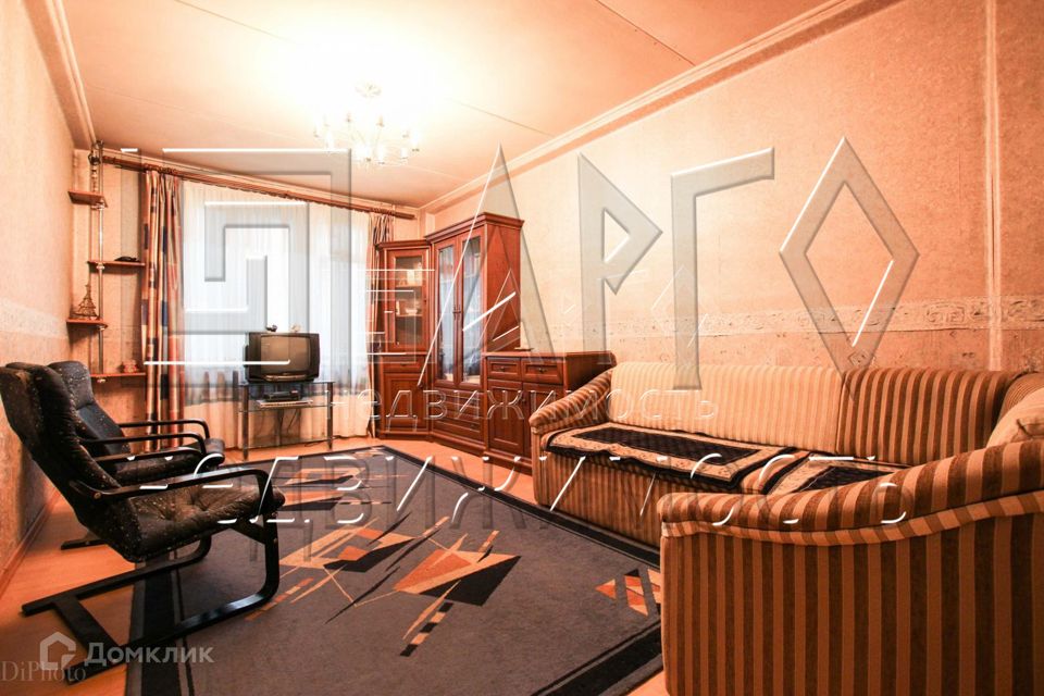 Продаётся 2-комнатная квартира, 45.6 м²