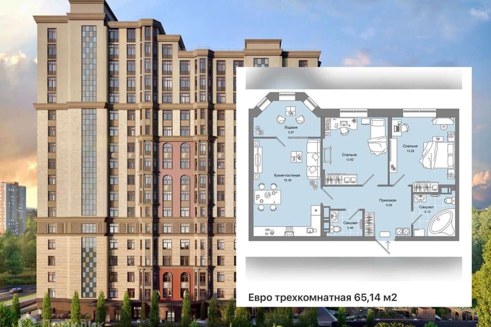 Продаётся 3-комнатная квартира, 65.1 м²