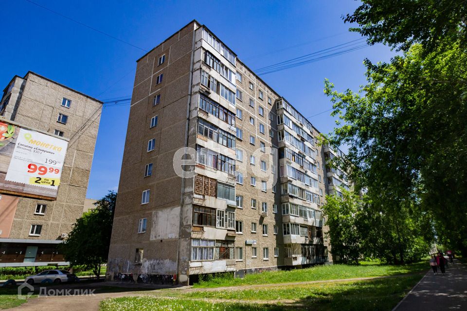 Продаётся 3-комнатная квартира, 58.1 м²