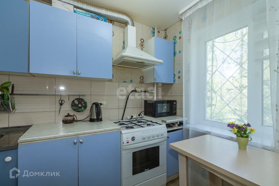 Продаётся 1-комнатная квартира, 30.8 м²
