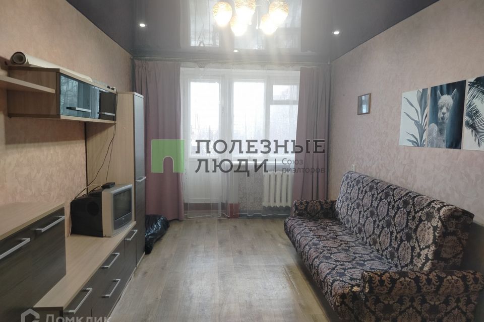 Сдаётся 1-комнатная квартира, 31 м²