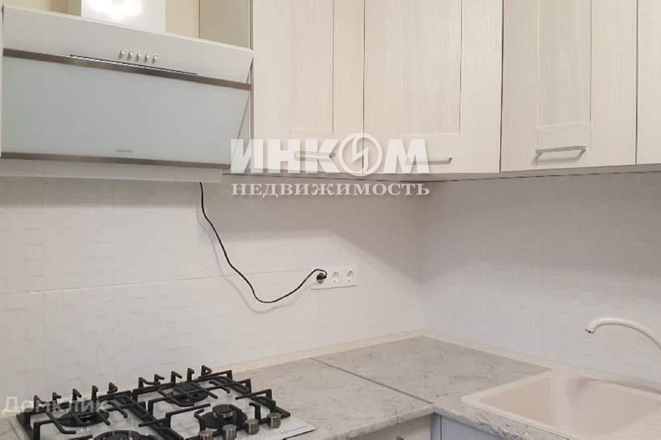 Продаётся 2-комнатная квартира, 46.2 м²