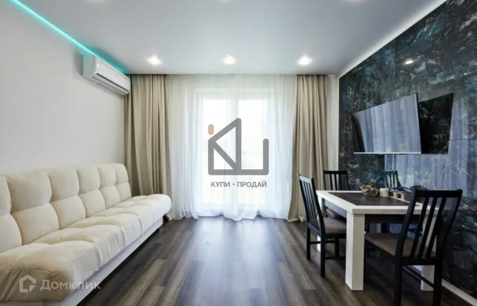 Продаётся 2-комнатная квартира, 68.7 м²